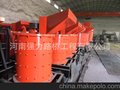 供应复合式破碎机 碎石复合式破碎机 立轴式复合破碎机价格