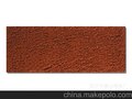 出口外墙砖（手工紫砂拉毛砖） 陶土拉毛外墙砖出口厂家