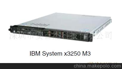 IBM服務(wù)器1U機(jī)架x3250M4 2583I14