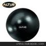 Altus愛特斯 瑜伽球 健身球 加厚防爆75cm 運動球瘦身收身球特