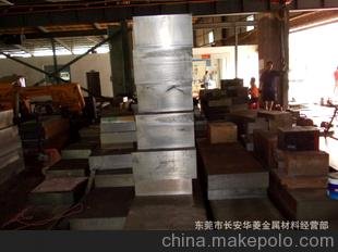 供應(yīng)crw5現(xiàn)貨供應(yīng)的模具鋼材 crw5板材 crw5代理商圖片