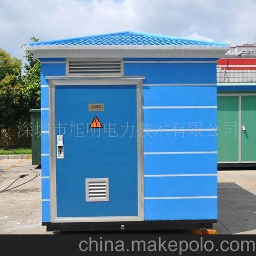 旭明電力熱銷(xiāo)推薦 景觀(guān)式箱變，箱式變電站，小型變電站圖片