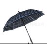 厂家低价批发定做晴雨伞 男格自开拉簧伞70CM