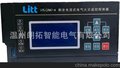 LTL(JHA)--A型 16至1250A 火灾探测器 火灾监控器 火灾监控探测器