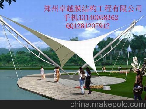 遵化膜結構高爾夫球場/膜結構公園景觀圖片