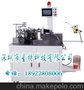 深圳星特全自动六轴音圈绕线机