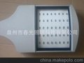 高品质 美国CREE LED 40W路灯灯头