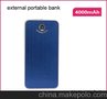 生产销售高品质4000MA移动电源