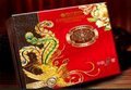 面议广州精装盒包装生产厂