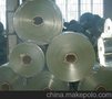 供应韩国进口磨砂保护膜材料