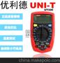 正品UNI-T優利德UT33C萬用表 數字 數顯萬用表掌上型UT-33C測溫度