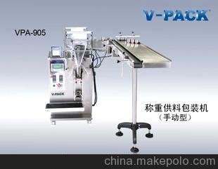 ԶϰװֶͣVPA-905AB
