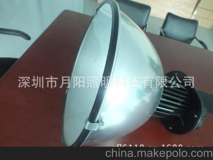 采購季 LED大功率燈具 工礦燈 廠房燈 車間燈 120W圖片