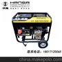 柴油发电机50kw