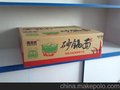 火锅面砂锅面麻辣烫面大量批发