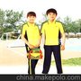 广州厂家批发定做价钱便宜质量又好的小学生校服