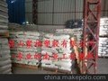 供应江苏 浙江 上海GH25 MNF2510美国苏尔曼