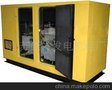 供应康明斯/CumminsFF-400GF江苏康发经销静音柴油发电机组