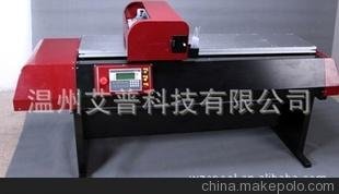 廠家直銷(xiāo)EPL－33B艾普平版印刷機(jī) 塑料印刷設(shè)備 無(wú)紡布印刷設(shè)