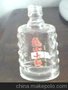 厂家直销酒瓶供应