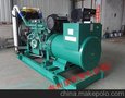 供应富豪TAD1641GE沃尔沃400kw柴油发电机组