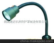 供應防水熒光燈，機床鹵鎢泡工作燈