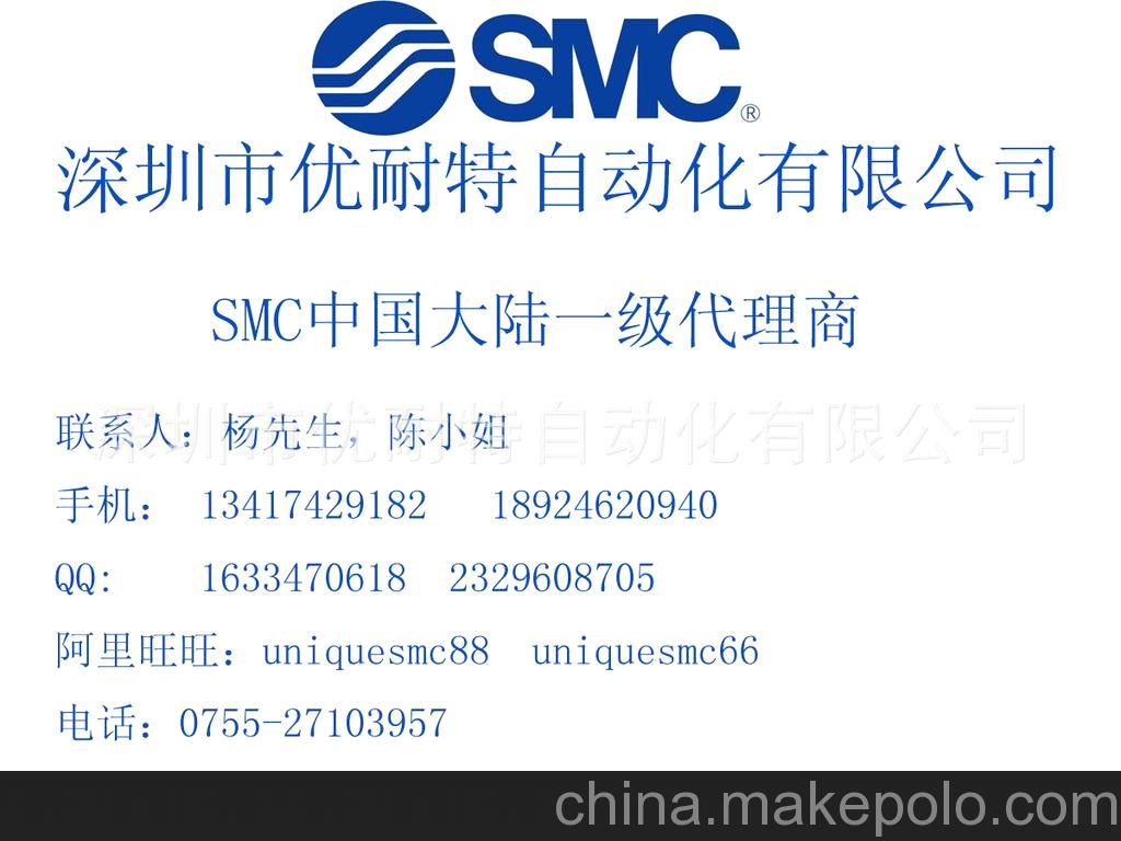 SMC新款薄型氣缸,SMC標準氣缸，CDQ2B40-35D、CDQ2B40-35DZ