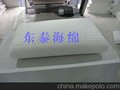 供应天然保健乳胶枕头，透气枕头