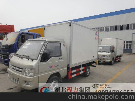 青島市維修冷藏車_藥品冷藏車 運(yùn)輸車圖片