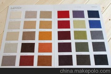 LAMOUS SA 1231A,񻯳Ľ˼1231A SA
