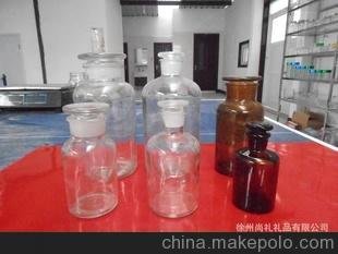 棕色試劑瓶，棕色玻璃試劑瓶，棕色試劑瓶供應(yīng)商圖片