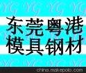 (gu)۠t˹CPMM4ASP23)ĩ