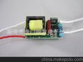 厂家直销高品质LED驱动电源：（4~5）*1W可控硅调光电源