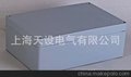 铸铝接线盒330*230*120