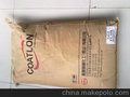 大量供应台湾高鼎TX-80A。肩带专用料，TPU