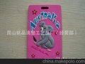 厂家供应 供应加拿大行李牌 旅行牌 卡通行李牌