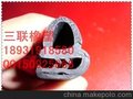 EPDM(三元乙丙)复合密封条-按客户要求定制