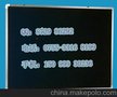 供应独树村黑板，水库移动黑板，高档玻璃黑板