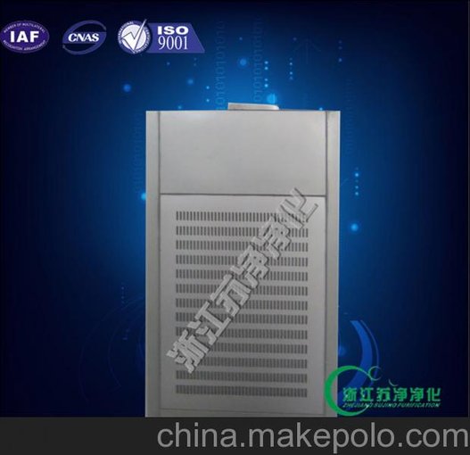 壁掛式空氣凈化器SW-CJ-2K/空氣自凈器/QS認(rèn)證圖片