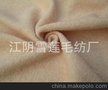 珍珠呢 金利呢 水波呢 双面呢 毛圈呢 圈圈呢 韩美呢