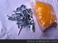 电镀除油粉，金属清洗剂，添加剂，光亮剂，柔软剂，钝化剂5