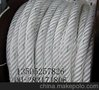 尼龙单丝六股复合绳/ATLAS绳/Hawser