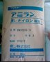  供应PA66CM3301L日本东丽超高韧性