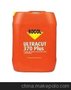 ROCOL全新ULTRACUT 370半合成切削研磨液