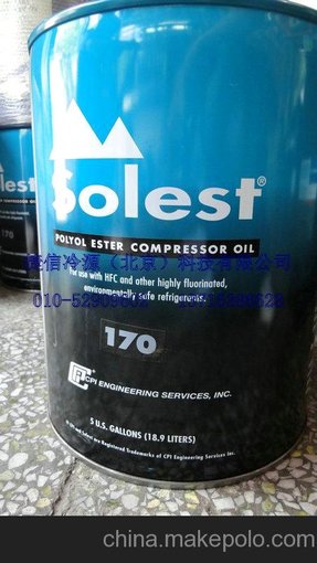 CPI     Solest   170   冷凍油      冷凍機油圖片