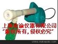 欣谕气溶胶喷雾器