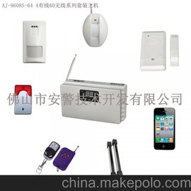 AJ-9608S-64L4о(xin)60o(w)(xin)ϵbC