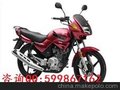 供应雅马哈天剑 YBR125两轮摩托车