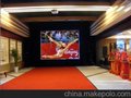 长忆室内全彩高清显示屏