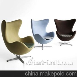egg chair